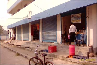 Krishak Sahayak Kendra,Baruipur Krishak Bazar
